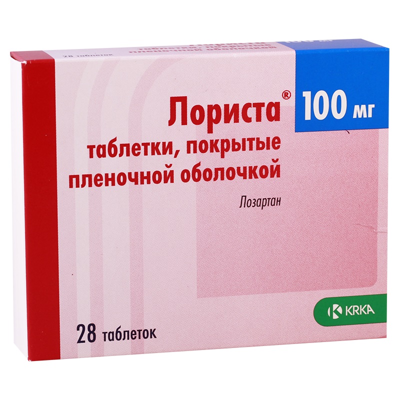 Лориста 100мг №28 KRKA**