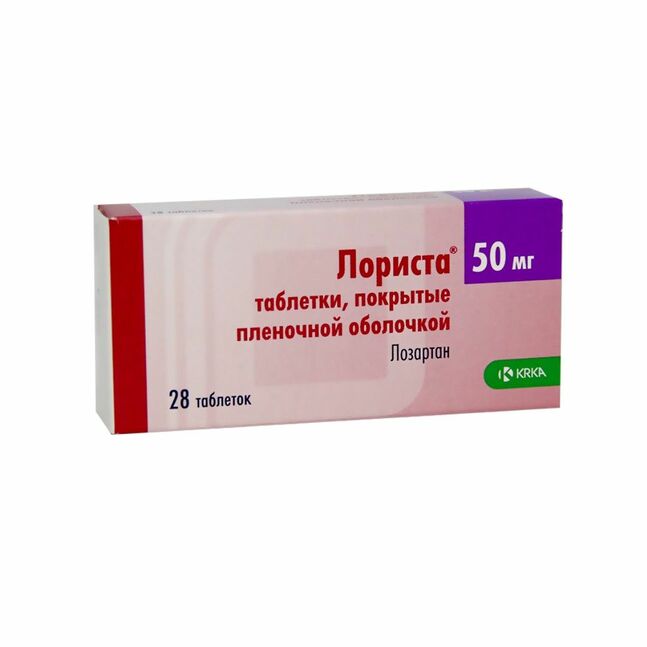 Лориста 50мг №28 KRKA#