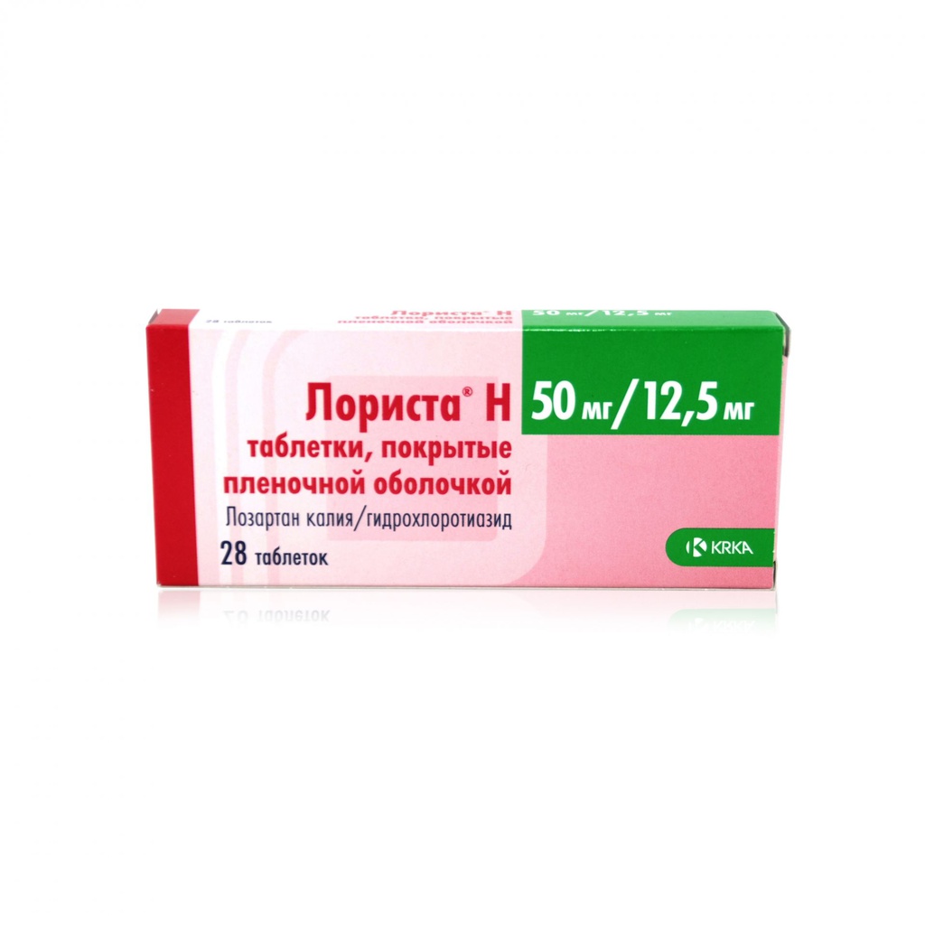 Лориста Н 50мг/12,5мг №28 KRKA
