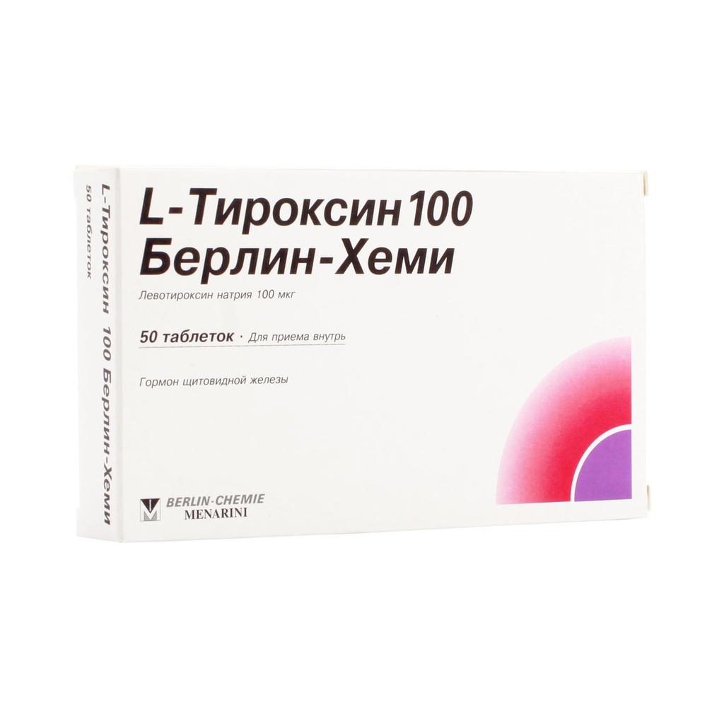 Л-Тироксин 100мг №50**#Э