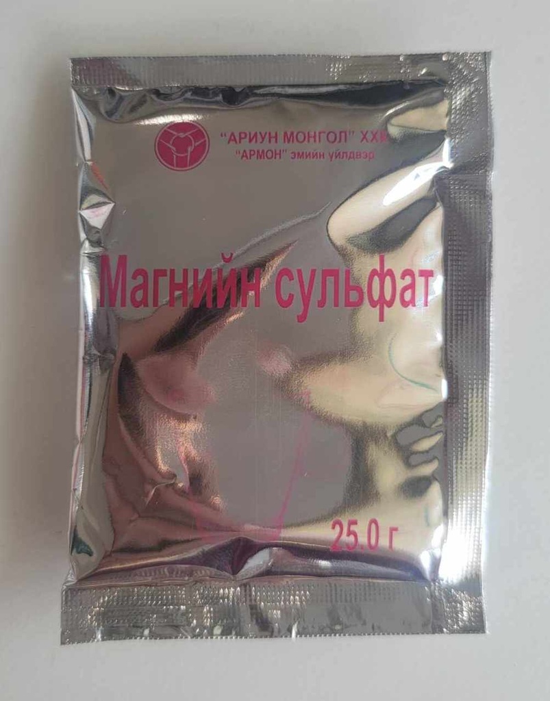 Магни сульфат 25гр/армон/
