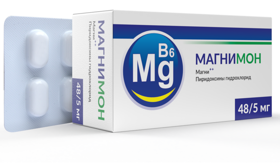 Магнимон №50/монос/**