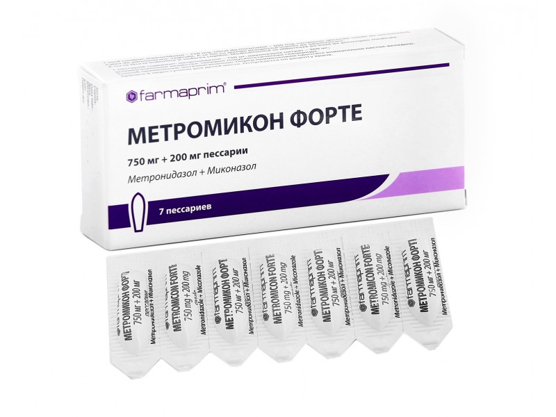 Метромикон форте №7 лаа