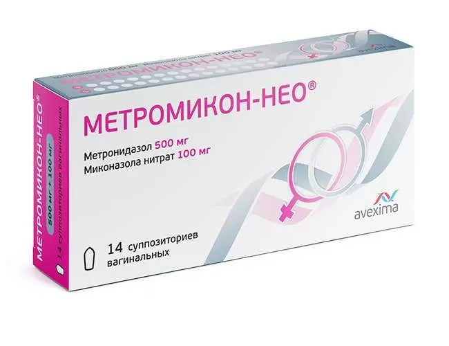 Метромикон-Нео №14