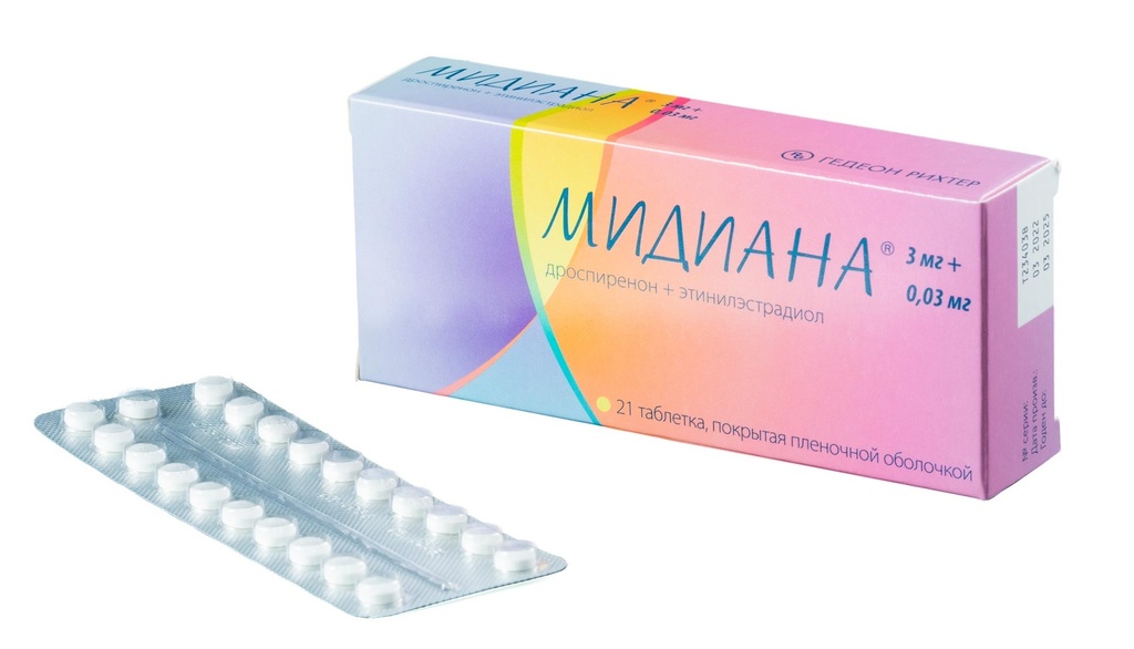 Мидиана №21#Э