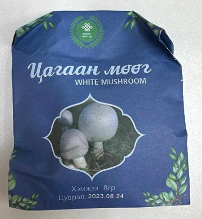 Мөөг 8гр/Өлзийт Овоо Од/