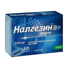 Налгезин форте 550мг №10  KRKA #Э