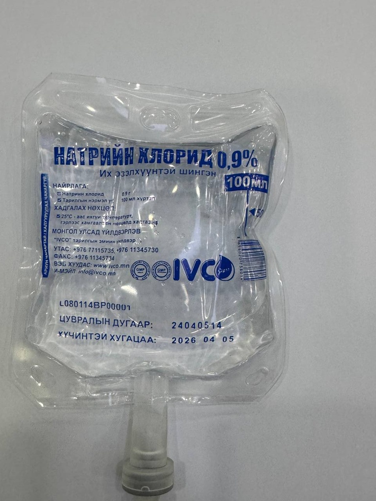 Натри хлорид 0.9%- 100мл/ Айвико/#