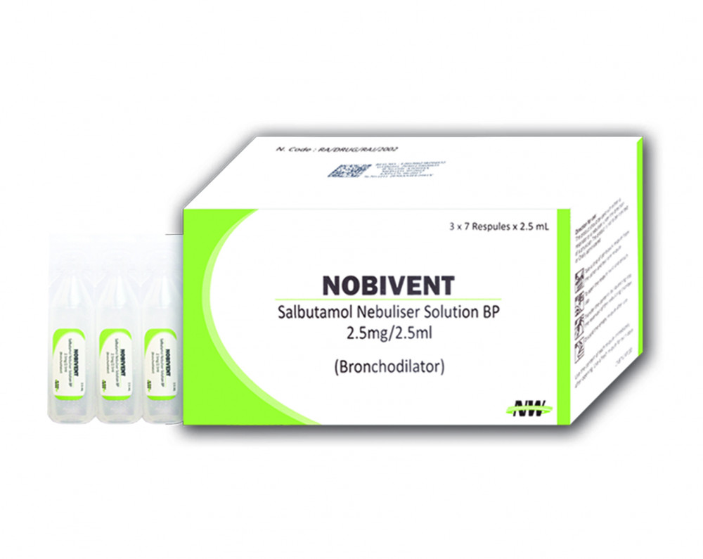 Нобивент 2.5мг/2.5мл №7