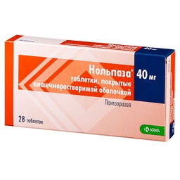 Нольпаза 40мг №28  KRKA#**Э