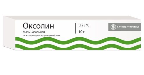 Оксолин мазь 10гр /алтайвит/#Э