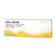 Оралкон-Ф 0,15мг/0,03мг/ 75мг №84#