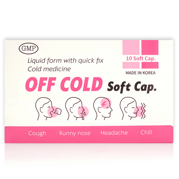 Офф Колд №10 / Korea prime pharm/