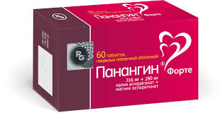 Панангин форте 316мг+280мг №60 #Э