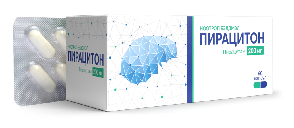 Пирацитон 200мг №60/монос/**
