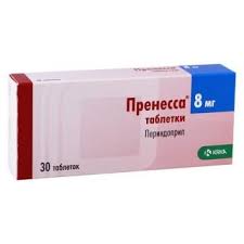 Пренесса 8мг №30 KRKA#Э