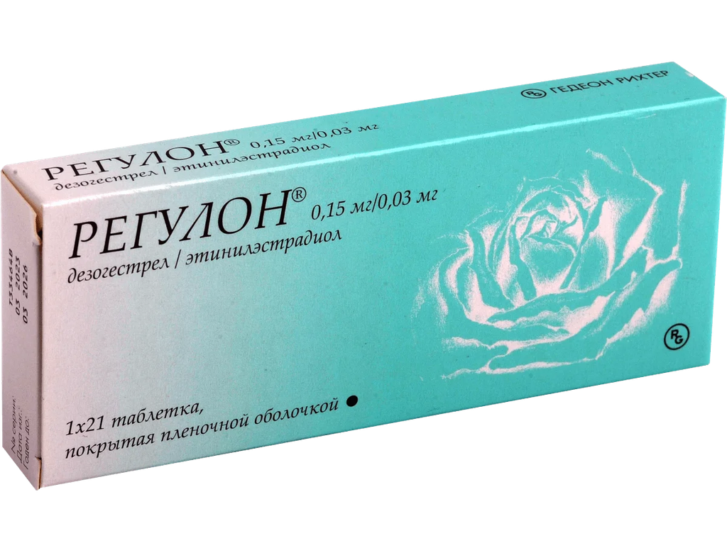Регулон №21#