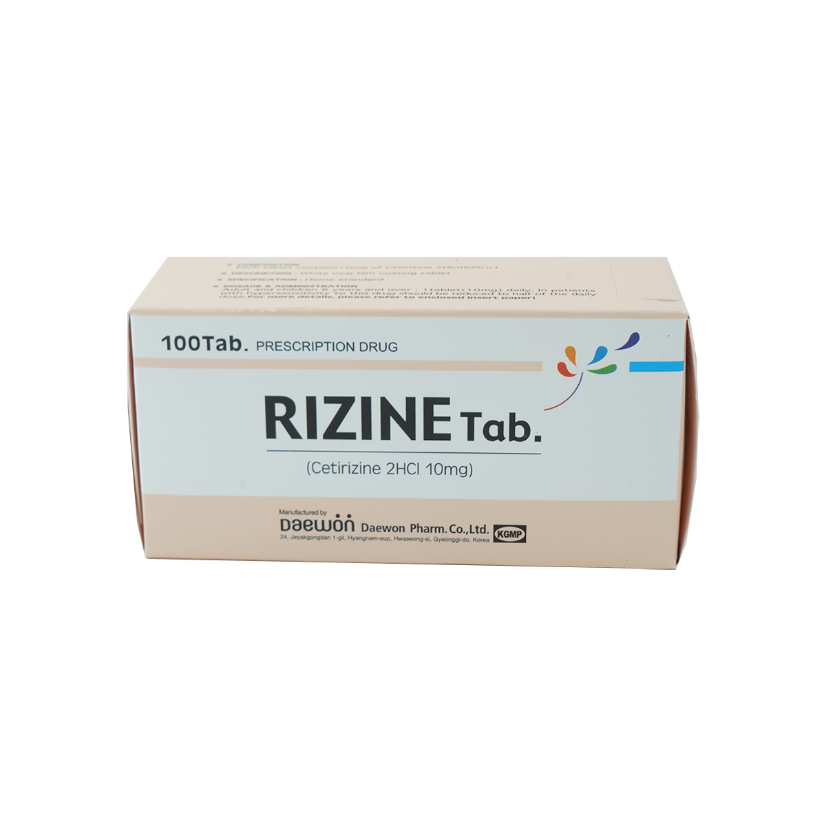 Ризайн 10мг №100#