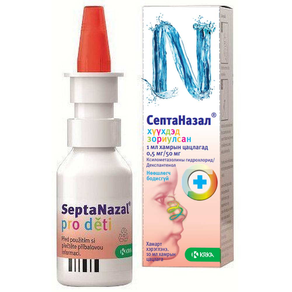 Септаназал 0,05%-10мл KRKA**