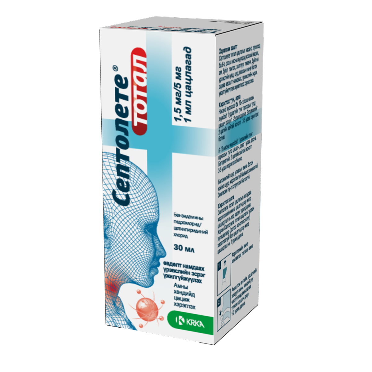 Септолете тотал 30мл-Спрей  KRKA**