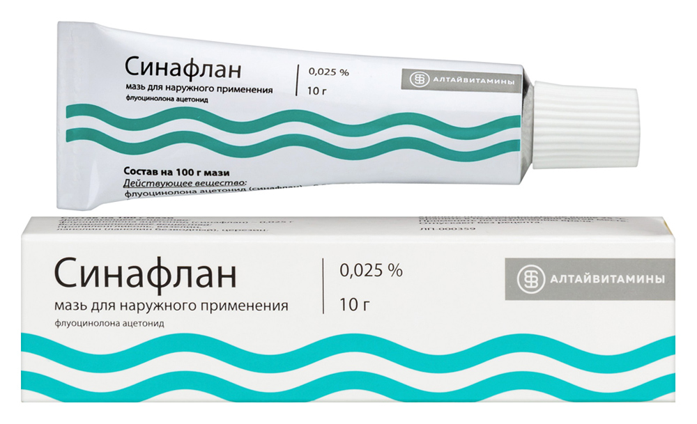 Синафлан мазь 10гр/алтайвит/
