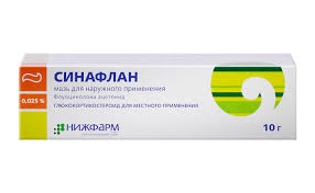 Синафлан мазь 10гр/нижфарм/