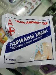 Спирттэй хөвөн /Мон-Адонис/ №20