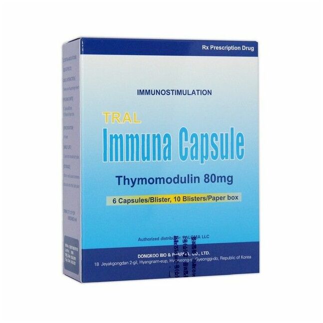 Тралиммуна 80мг №60#