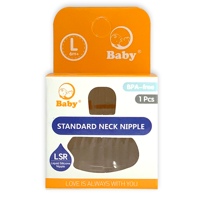 Угжны запас №1 Baby /хайрцагтай/