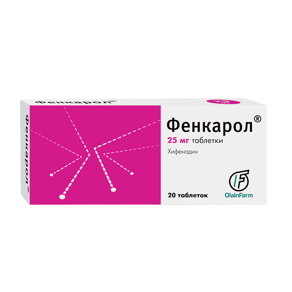 Фенкарол 25мг №20#