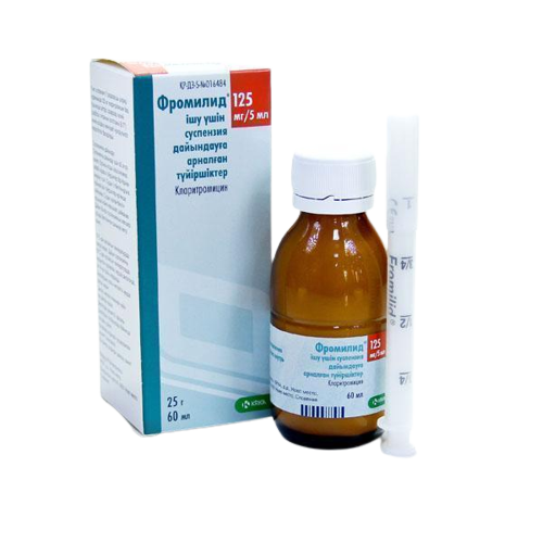 Фромилид 125мг/5мл 60мл KRKA#