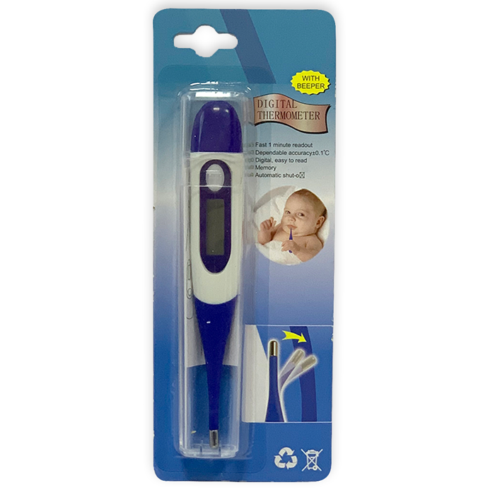 Халууны шил уян №1 /Nanjing Joyful/