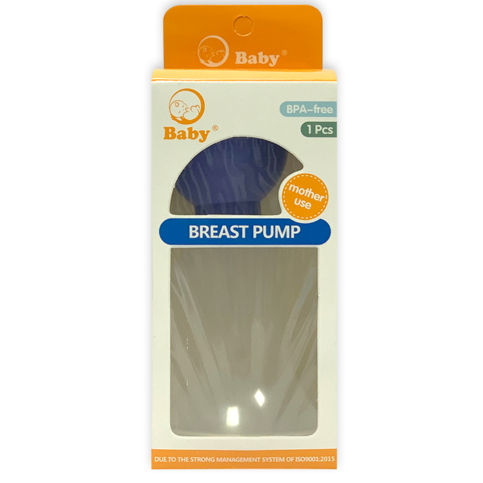 Хөхний саалтуур №1 жижиг /Baby/