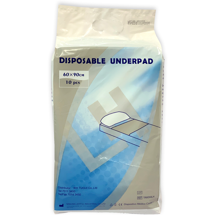 Хэвтрийн дэвсгэр 60*90см  №10/их тєгєл/