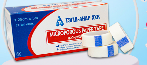 Цаасан лент 1,25 5м /Тэгш-Анар/