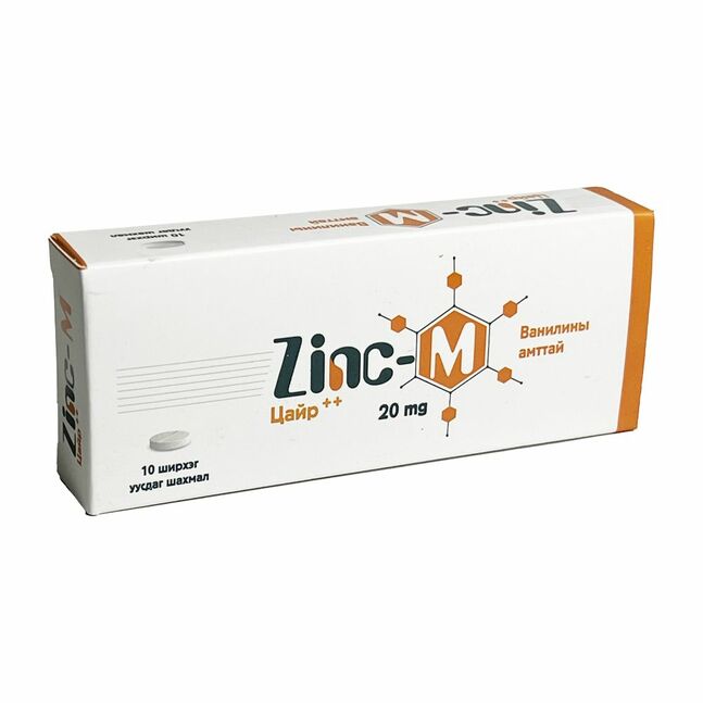 Цинк -М 20мг№10/монос/**