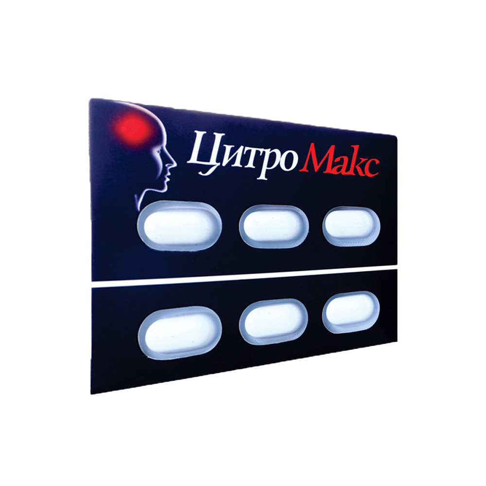 Цитромакс №6**