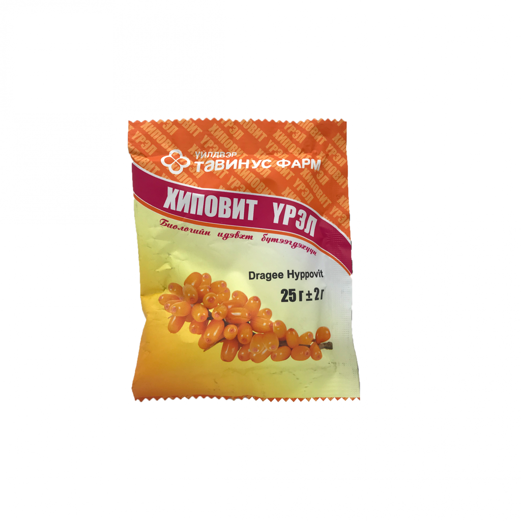 Чацарганатай үрэл №50  /тавин ус/