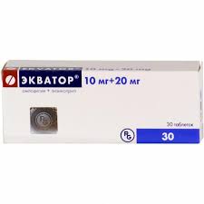 Экватор 10мг/20мг №30#