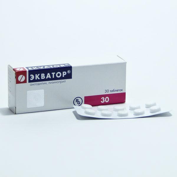 Экватор 10мг/5мг №30#