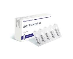 Эстринорм 0.5мг №15#