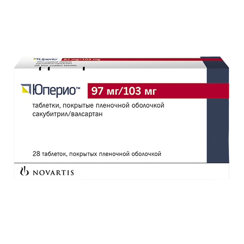 Юперио 97мг/103мг №28#