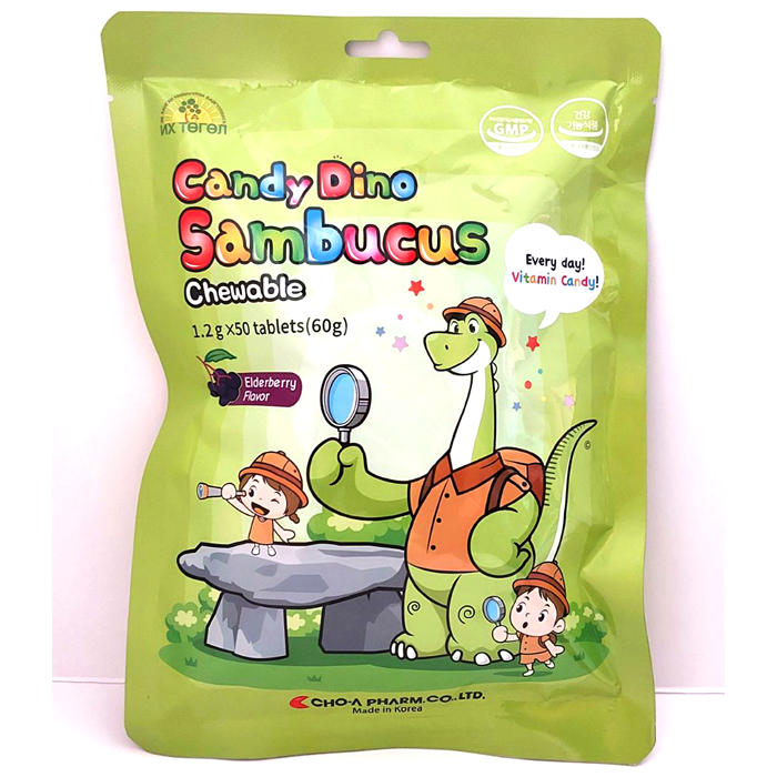 Дино Sambucus Вит-с чихэр №50