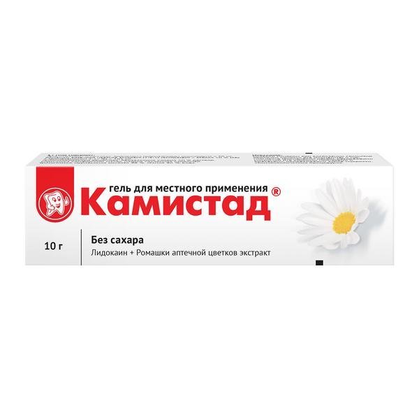 Камистад гель 10гр#