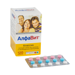 Алфавит классик №120