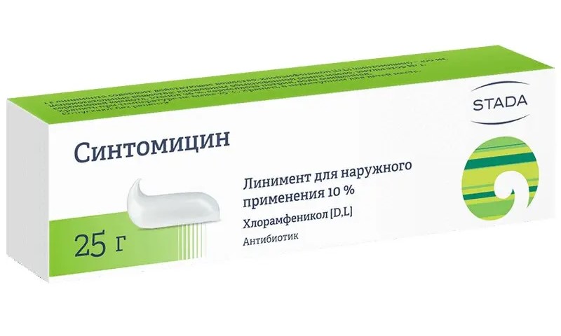 Синтомицин линимент 25гр /Нижфарм/