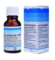 Валокордин 20мл