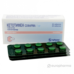 Кетотифен 25мг №30 /Софарма/
