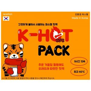 Гар дулаацуулагч Hotpack AW23-11 15 цаг 150гр#