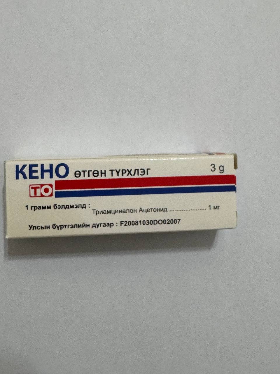 Кено орал паста 1мг/3г №1